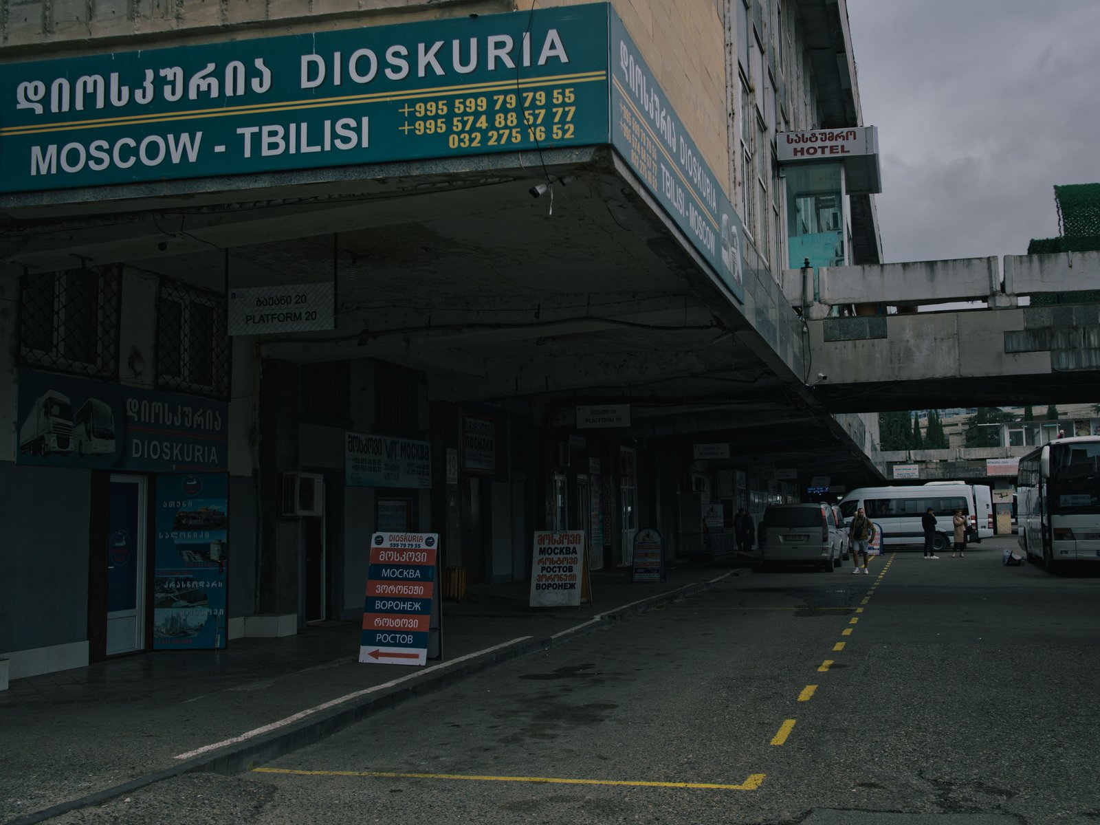 The dilapidated Dimitri Gulia Bridge bus station. From here I caught a bus back to my line of footsteps which had halted at the Russian border while I awaited a visa. Tbilisi, Georgia